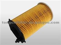 HYUNDA Oil Filter Element 263203CAA0