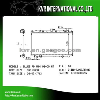 Cooling Radiator For NISSAN BLUEBIRD U14 OEM 21410-2J200/8E100