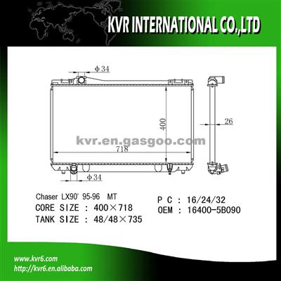 Radiator Manufacturer For CHASER LX90 OE No.：16400-5B090