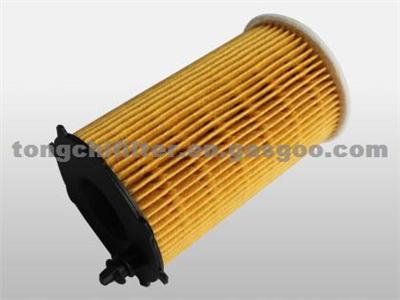 HYUNDA Oil Filter Element 263203CAA0