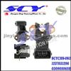 New Bosch Distributor Impulse Transmitter Kit For Volkswagen OE 1 230 329 062 1230329062 741 54005 101 74154005101