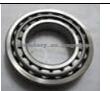 ISUZU Bearing 8971229380