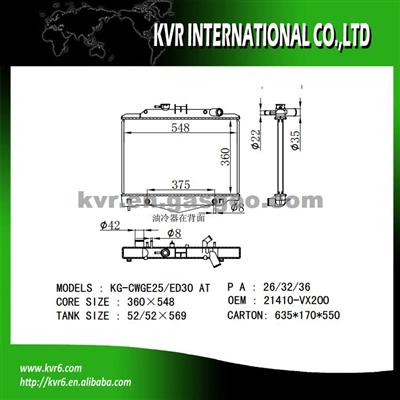 Aluminum Radiator For NISSAN KG-CWGE25/ED30 3.0 OEM 21410-VX200