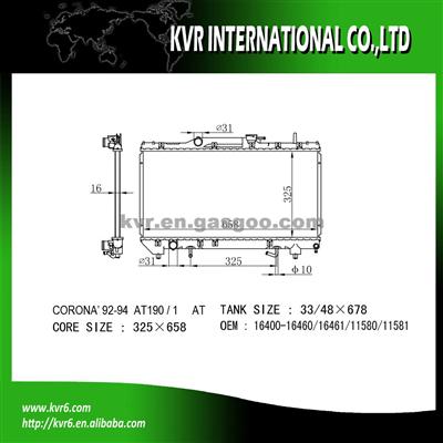 Aluminum Radiator For 1.6 I 16V COROLLA OE No.：16400-16460/16461/11580/11581