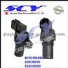 New Protege Crankshaft Position Sensor For Mazda OE ZJ01-18-230 ZJ0118230 ZL01-18-230 ZL0118230