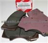 TOYOTA Brake Pad 04465-35290