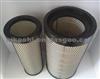 Auto Air Filter AF26431