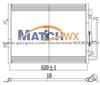 Condenser Renault Twingo'07- 8200448252 MC17011