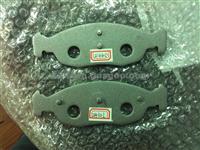 Brake Plate 21430D For Citroen