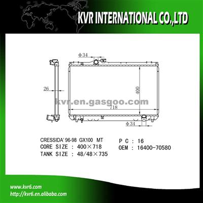 Alloy Radiator For CRESSIDA /CHASER/CREST OE No.：16400-70580