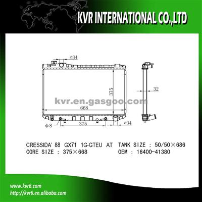 Auto Radiator For CRESSIDA OE No.：16400-41380