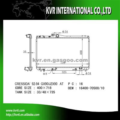 Aluminum Car Radiator For 2.0 S CRESSIDA/MARK 2/CRESTA/CHASER OE No.：16400-70500/70510