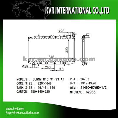 Radiator Assembly For NISSAN SUNNY B13 1.6 16V OEM 21460-60Y00/1/2