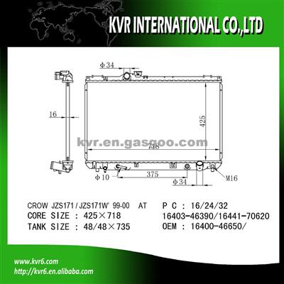 Brazed Auto Radiator For CROW JZS171/JZS171W OE No.：16400-46650/16403-46390/16441-70620