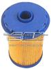 RENAULT Passenger Car Fuel Filter 7701206119