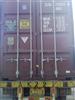 ISUZU FILTER S1560-72261