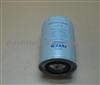 IVECO FILTER 2995711