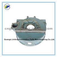 Hot Sale!Steel Casting Flywheel Housing,Car And Auto Flywheel Castings