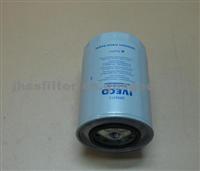 IVECO FILTER 2995711