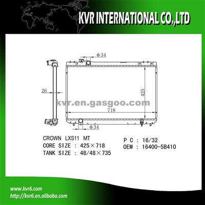 Performance Aluminum Radiator For CROWN OE No.：16400-5B410/5B411/5B412