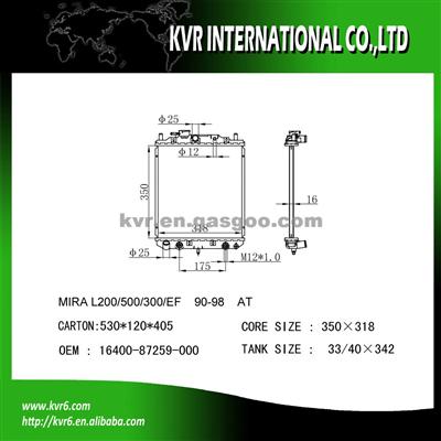 High Cooling Efficiency Car Radiator For DAIHATSU MIRA L200/500/300/EF Oem 16400-87259/87289