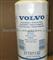 VOLVO FILTER 21492771 - img5