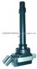 Ignition Coil for Great Wall Motor 4g13 Dq-2152