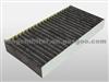 Honda Carbon Cabin Filter 08R79S7A000