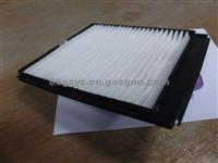 OEM JKR100020 JKY100020 CABIN AIR FILTER AIR FILTER FOR LAND ROVER