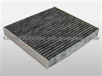 TOYOTA Activated Carbon Cabin Air Filter 871390N010