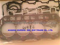 4D98E Gasket Set For Komatsu Forklift