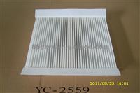 OEM 5M5H-18D543-AA CABIN AIR FILTER AIR FILTER FOR FORD