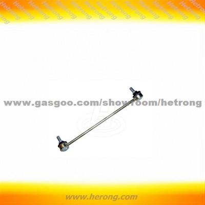 4 436 609 Stabilizer Link