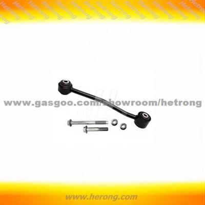 4C3Z5K483BB Stabilizer Link