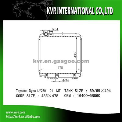 Auto Radiator For TOYOTA OE No.：16400-5B860