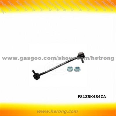 F81Z5K484CA Stabilizer Link