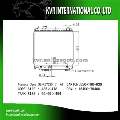 Auto Aluminum Radiator FOR TOYOTA OE No.： 16400-75400