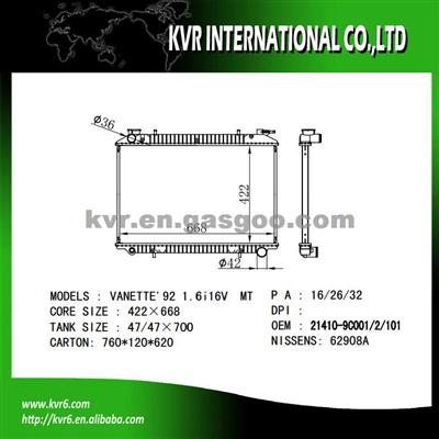 Mechanical Auto Radiator For NISSAN VANETTE CARGO HC23 1.6 OEM 21410-9C001/2/101