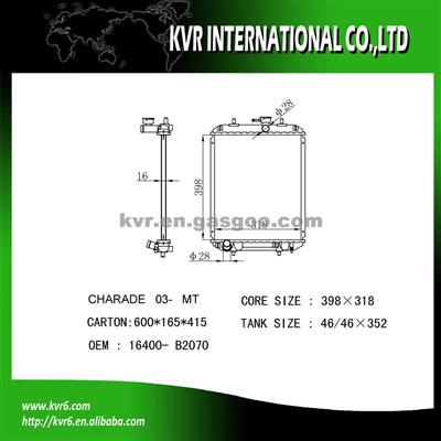 High Performance Auto Radiator For DAIHATSU CHARADE Oem 16400-B2070/B2010