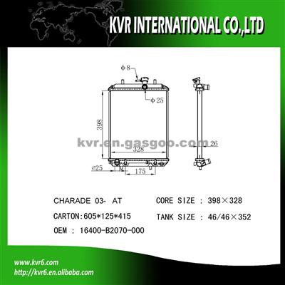 Brazed Auto Radaitor For DAIHATSU CHARADE Oem 16400-B2070/B2010