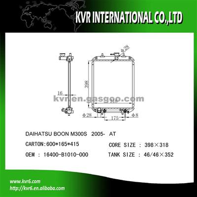 Brazed Car Radaitor For DAIHATSU BOON M301S Oem 16400-B1010