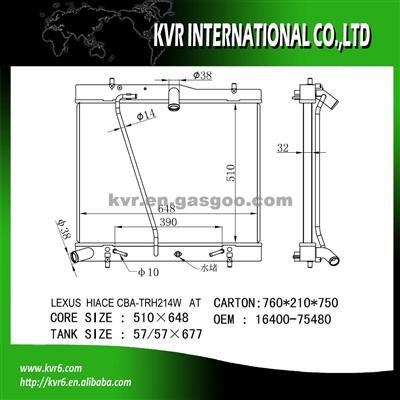 High Cooling Efficiency Car Radiator For Toyota HIACE OE No.：16400-75480