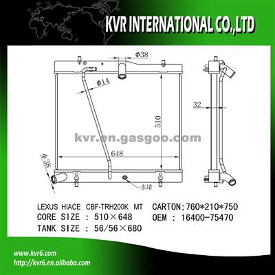 Assy Radiator For Toyota HIACE OE No.：16400-70170/75470