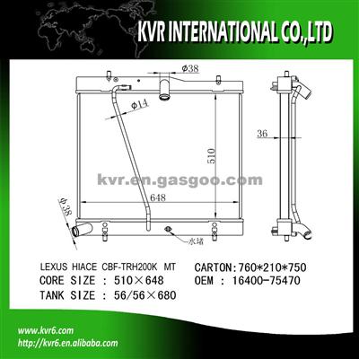 Alloy Radiator For Toyota 2.7 HIACE OE No.：16400-70170/75470