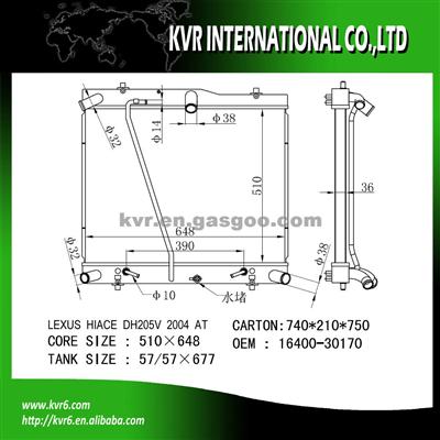 Auto Cooling System Radiator For TOYOTA HIACE OE No.：16400-30170