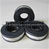 504075145 Iveco Oil Filter