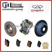 Car Accessories For Chery MVM530/MVM315/MVM33 /MVM110 Brake Kit