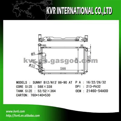 Auto Parts For NISSAN SUNNY B12 1.7 D OEM 21460-54A00