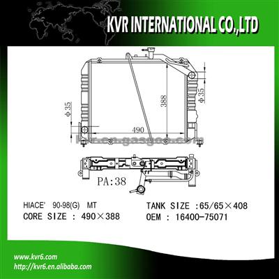 Brazed Auto Radiator For Toyota 2.0 I HIACE(G) OEM 16400-75071