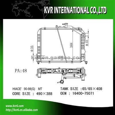 Brazed Car Radiator For Toyota 2.0 I HIACE(G) OEM 16400-75071